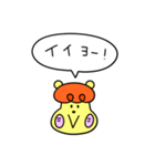 くまのくまぴぺ標準スタンプvol.1（個別スタンプ：36）