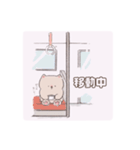 もっちりこぐま（個別スタンプ：6）