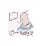 もっちりこぐま（個別スタンプ：11）