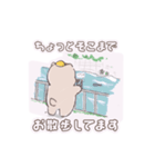 もっちりこぐま（個別スタンプ：13）
