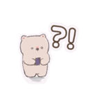 もっちりこぐま（個別スタンプ：24）