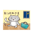 どんなときでもねこ②（個別スタンプ：4）