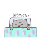 どんなときでもねこ②（個別スタンプ：32）