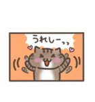 どんなときでもねこ②（個別スタンプ：38）