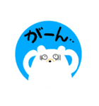 仕事や友人、使いやすいセリフ（個別スタンプ：18）