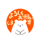 仕事や友人、使いやすいセリフ（個別スタンプ：40）