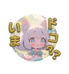 Aiコラボ☆ほんわか猫耳娘達スタンプ（個別スタンプ：18）