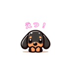 黒いダックスフント（個別スタンプ：7）