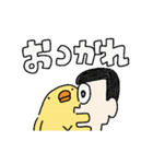 デカ文字アニメひよこ人間ぴよ日常会話（個別スタンプ：22）