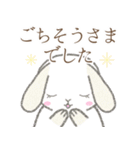 待ち合わせ※うさぎさん（個別スタンプ：37）