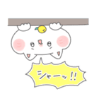 ぷにゃのきもち2(おしごと)（個別スタンプ：17）