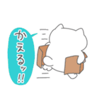 ぷにゃのきもち2(おしごと)（個別スタンプ：24）