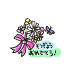 ほんわか手書きお祝いイベントスタンプ（個別スタンプ：10）