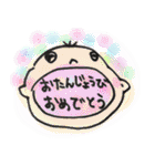 ほんわか手書きお祝いイベントスタンプ（個別スタンプ：15）