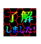 【ST・LT爆発祭り‼️】脳汁くま 13（個別スタンプ：18）