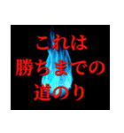 【ST・LT爆発祭り‼️】脳汁くま 13（個別スタンプ：24）