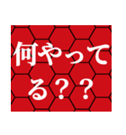 【ST・LT爆発祭り‼️】脳汁くま 13（個別スタンプ：31）