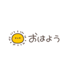 プチエナガさん【大切な人】（個別スタンプ：1）