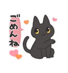 黒猫のくろち（個別スタンプ：18）