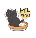 黒猫のくろち（個別スタンプ：21）