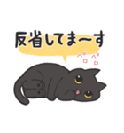 黒猫のくろち（個別スタンプ：22）