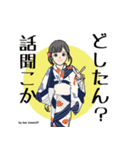 moon37のスタンプ（個別スタンプ：2）