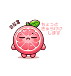 Citrus Friends:ピングレさん基本スタンプ（個別スタンプ：12）