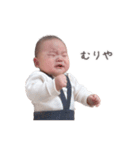しゅたんぷ  2（個別スタンプ：9）