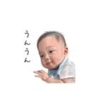 しゅたんぷ  2（個別スタンプ：23）