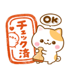 ねこねこにゃんこ♡毎日使える敬語（個別スタンプ：3）