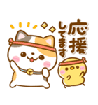 ねこねこにゃんこ♡毎日使える敬語（個別スタンプ：5）