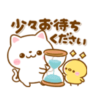 ねこねこにゃんこ♡毎日使える敬語（個別スタンプ：18）