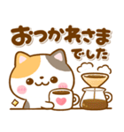 ねこねこにゃんこ♡毎日使える敬語（個別スタンプ：24）