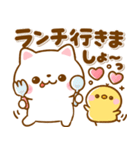 ねこねこにゃんこ♡毎日使える敬語（個別スタンプ：28）