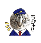 ミルクかわジルちび（個別スタンプ：3）