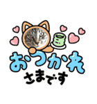 ミルクかわジルちび（個別スタンプ：22）
