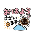 ミルクかわジルちび（個別スタンプ：30）