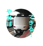 鉄道ライフ（個別スタンプ：8）