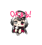 ライト・シャドウの日常LINEスタンプ（個別スタンプ：7）