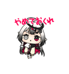 ライト・シャドウの日常LINEスタンプ（個別スタンプ：8）