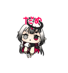 ライト・シャドウの日常LINEスタンプ（個別スタンプ：10）