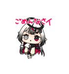 ライト・シャドウの日常LINEスタンプ（個別スタンプ：12）