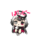 ライト・シャドウの日常LINEスタンプ（個別スタンプ：15）