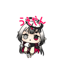 ライト・シャドウの日常LINEスタンプ（個別スタンプ：17）