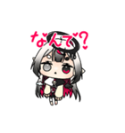 ライト・シャドウの日常LINEスタンプ（個別スタンプ：20）