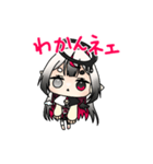 ライト・シャドウの日常LINEスタンプ（個別スタンプ：21）