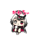 ライト・シャドウの日常LINEスタンプ（個別スタンプ：22）