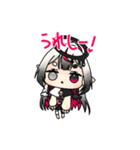 ライト・シャドウの日常LINEスタンプ（個別スタンプ：23）