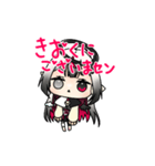 ライト・シャドウの日常LINEスタンプ（個別スタンプ：25）