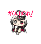 ライト・シャドウの日常LINEスタンプ（個別スタンプ：28）